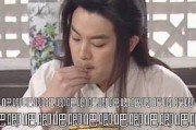 娱乐圈吃瓜有感图片,揭秘明星背后的故事