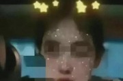 娱乐吃瓜酱恶心朋友视频,一场令人咋舌的视觉盛宴