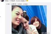 吃瓜少女调侃娱乐圈视频