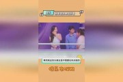 娱乐热点吃瓜,揭秘明星幕后故事