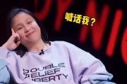 吃瓜娱乐哇唧唧哇