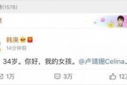 哪个软件娱乐圈吃瓜最好,用XX软件轻松吃瓜，掌握最新动态