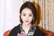 娱乐吃瓜社杨幂